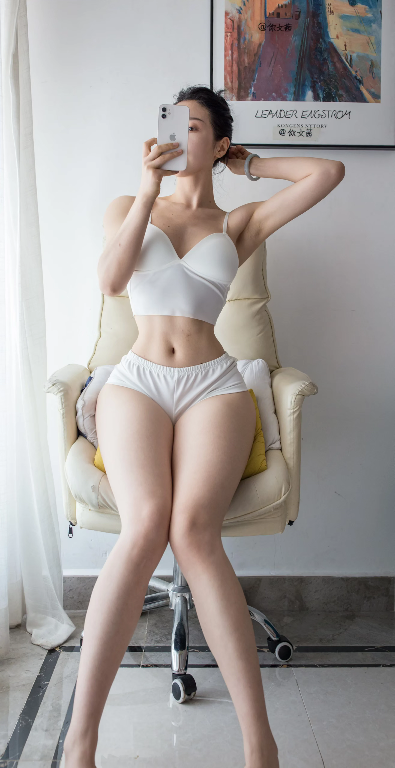 Cool Wenxi NO 023 Underwear Set 17P 29 1M - 3D DongHua Art