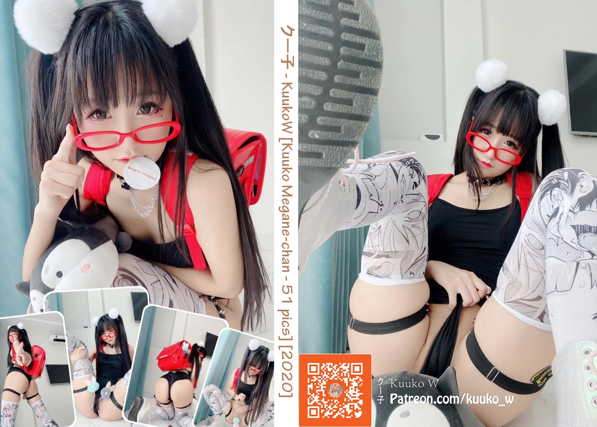Kuuko W NO 033 Megane chan 52P 105 1MB - 3D DongHua Art