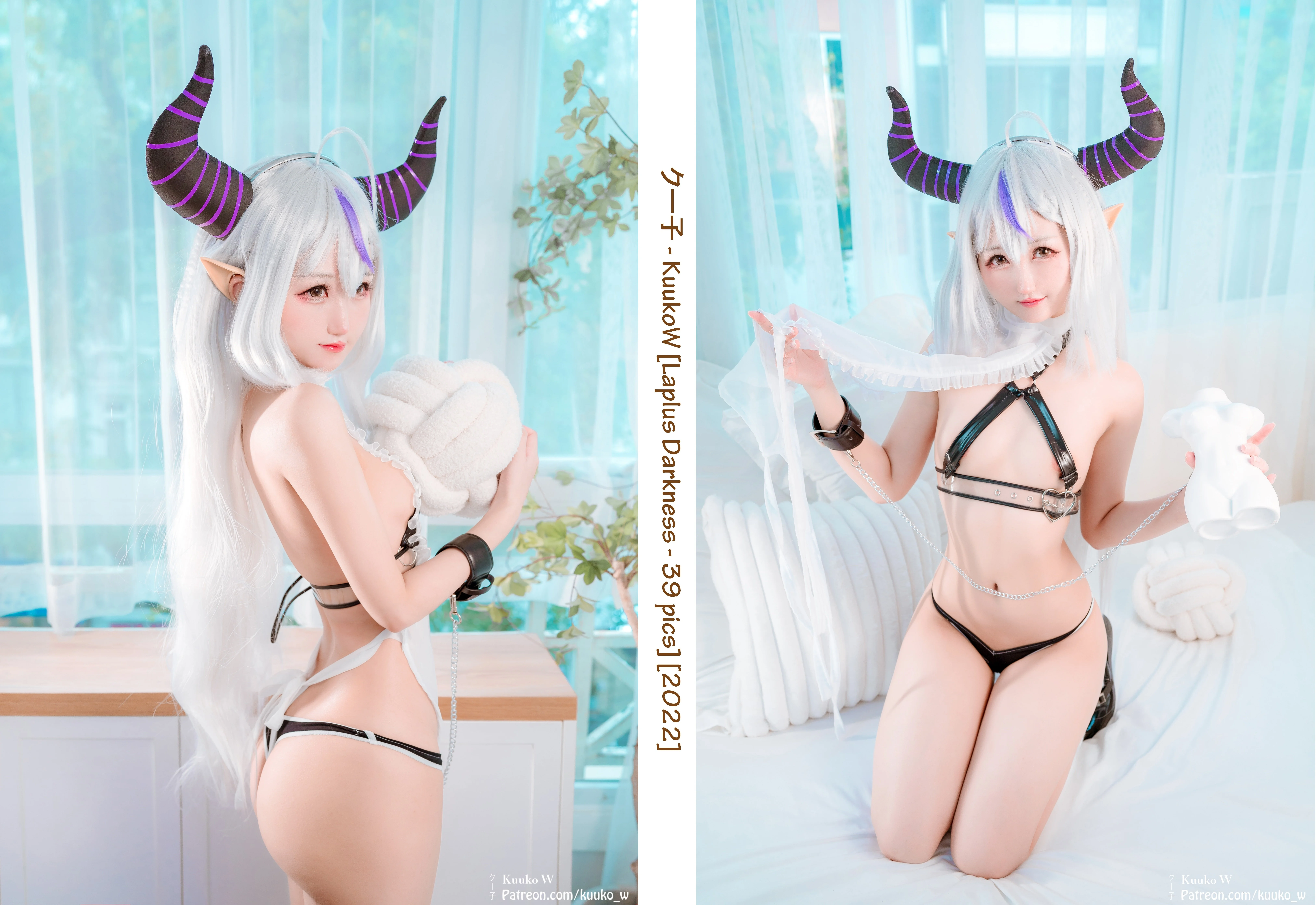 Kuuko W NO 098 Laplus Darkness 28P 49 57MB - 3D DongHua Art