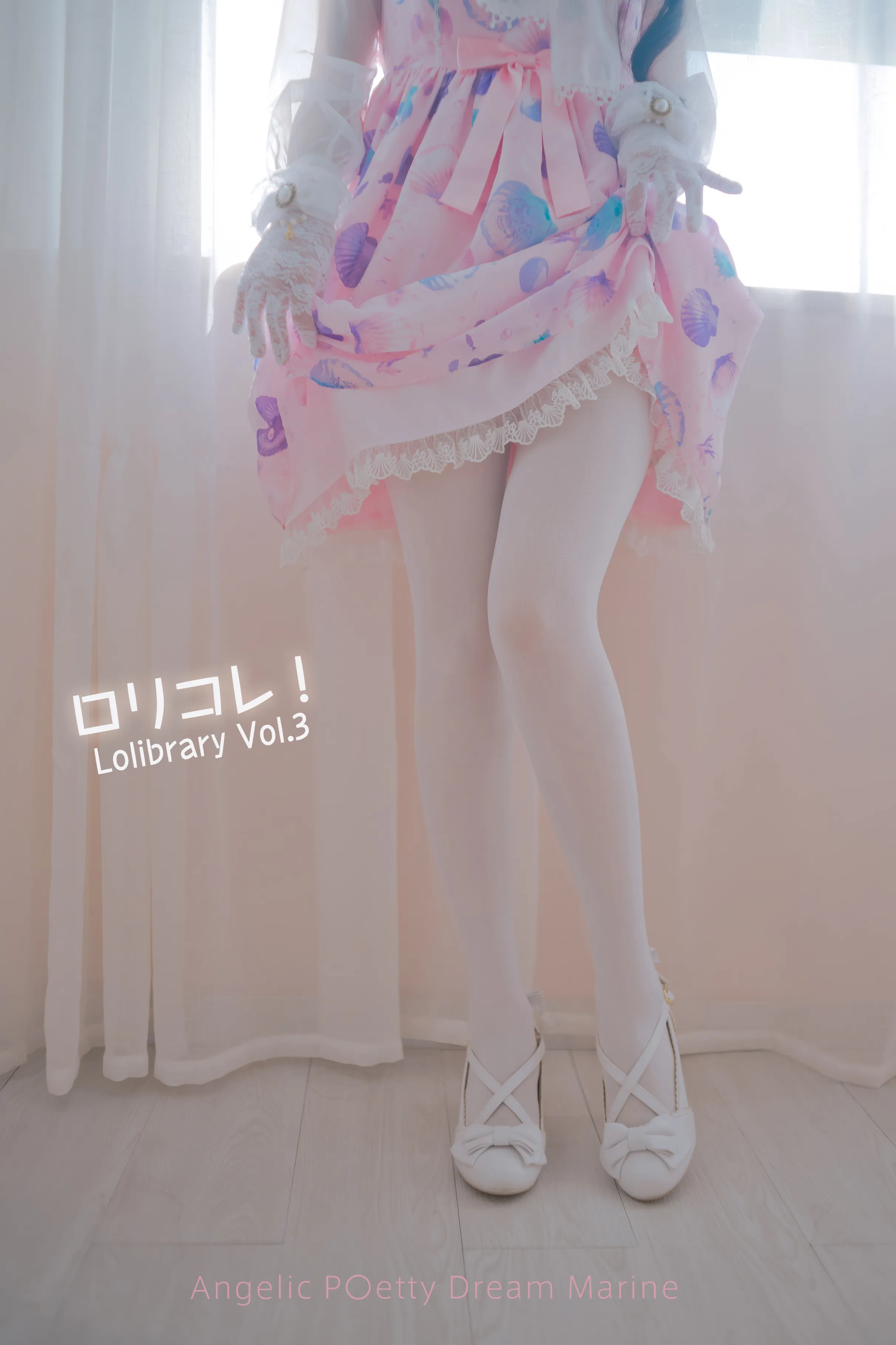 [COSPLAY] Kika Rinrin is the Hero - NO.014 LoliColle! Vol.3 [28P3V-331MB]