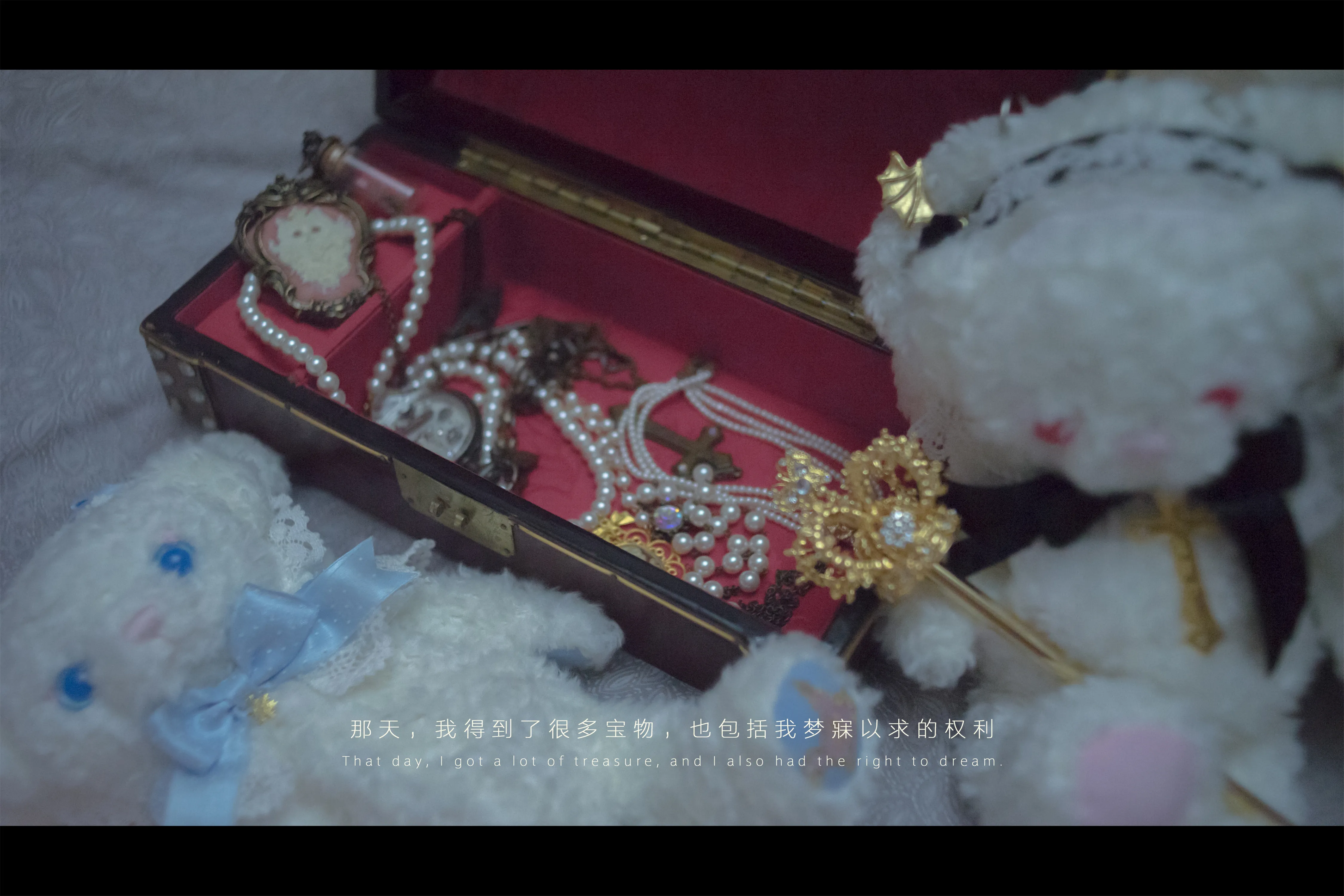 [COSPLAY] Mu Hualinlin is a brave man - NO.050 Demon Bride 02 Plot Version [42P4V-560MB]