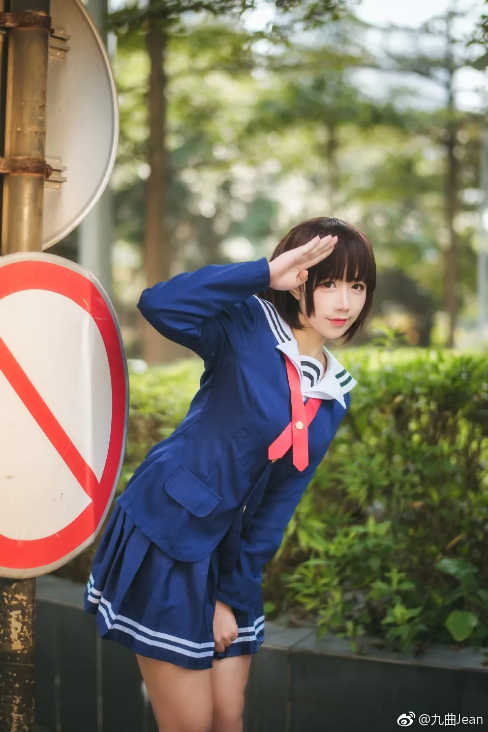 [COSPLAY] 2019-01-25ãJiuqu JeanãEe Kato