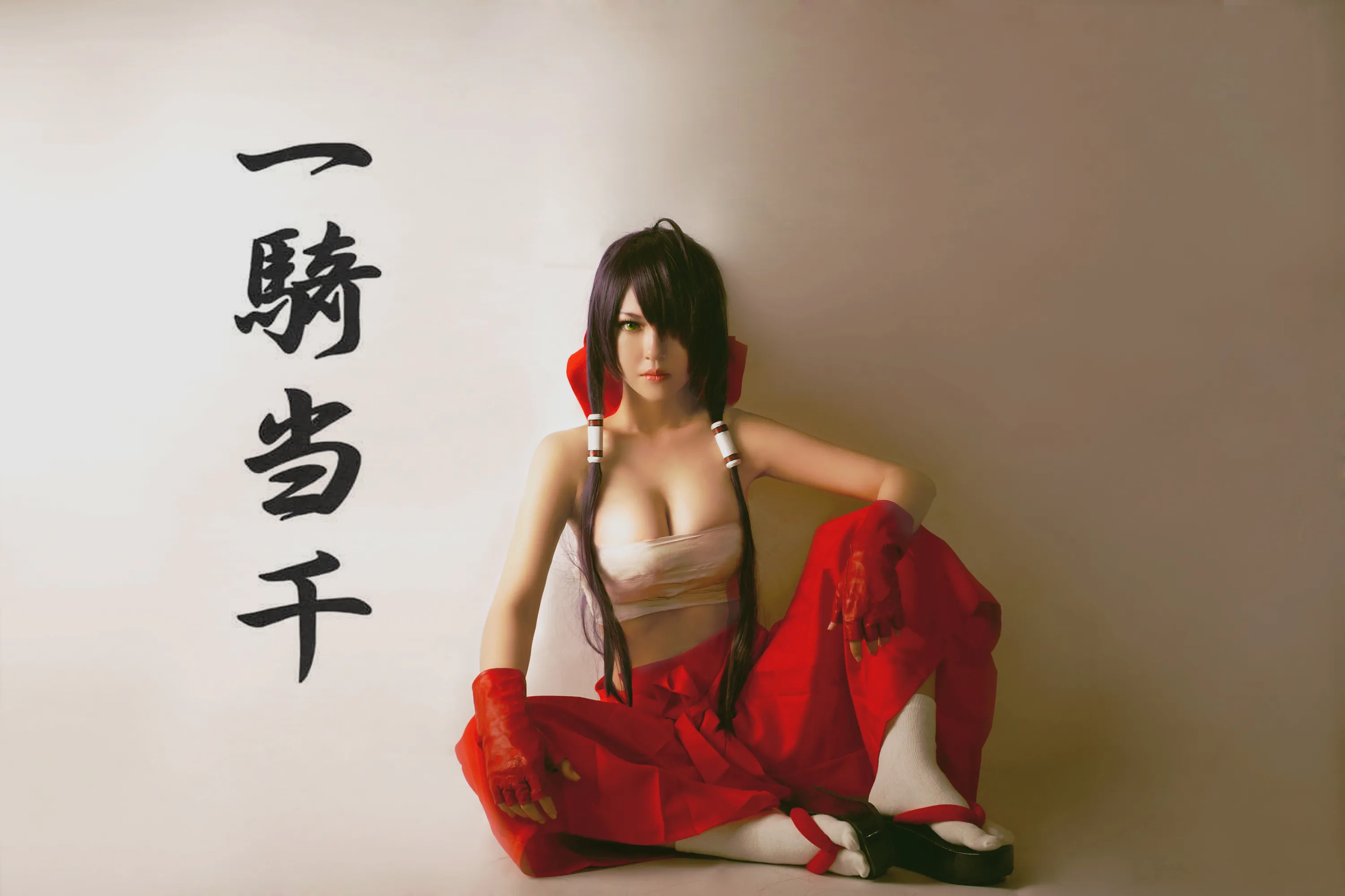 [COSPLAY] Half-half-son - NO.036 One rider is a thousand Guan Yu Yunchang [8P-19MB]