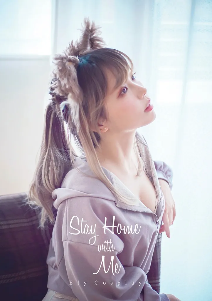 [COSPLAY] ElyEE sub - NO.122 Stay Home with Me [166P-141MB]