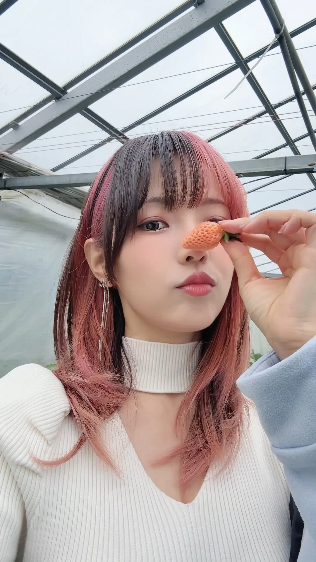 [COSPLAY] ElyEE sub-NO.152 Strawberry Picking Date [34P2V-128MB]