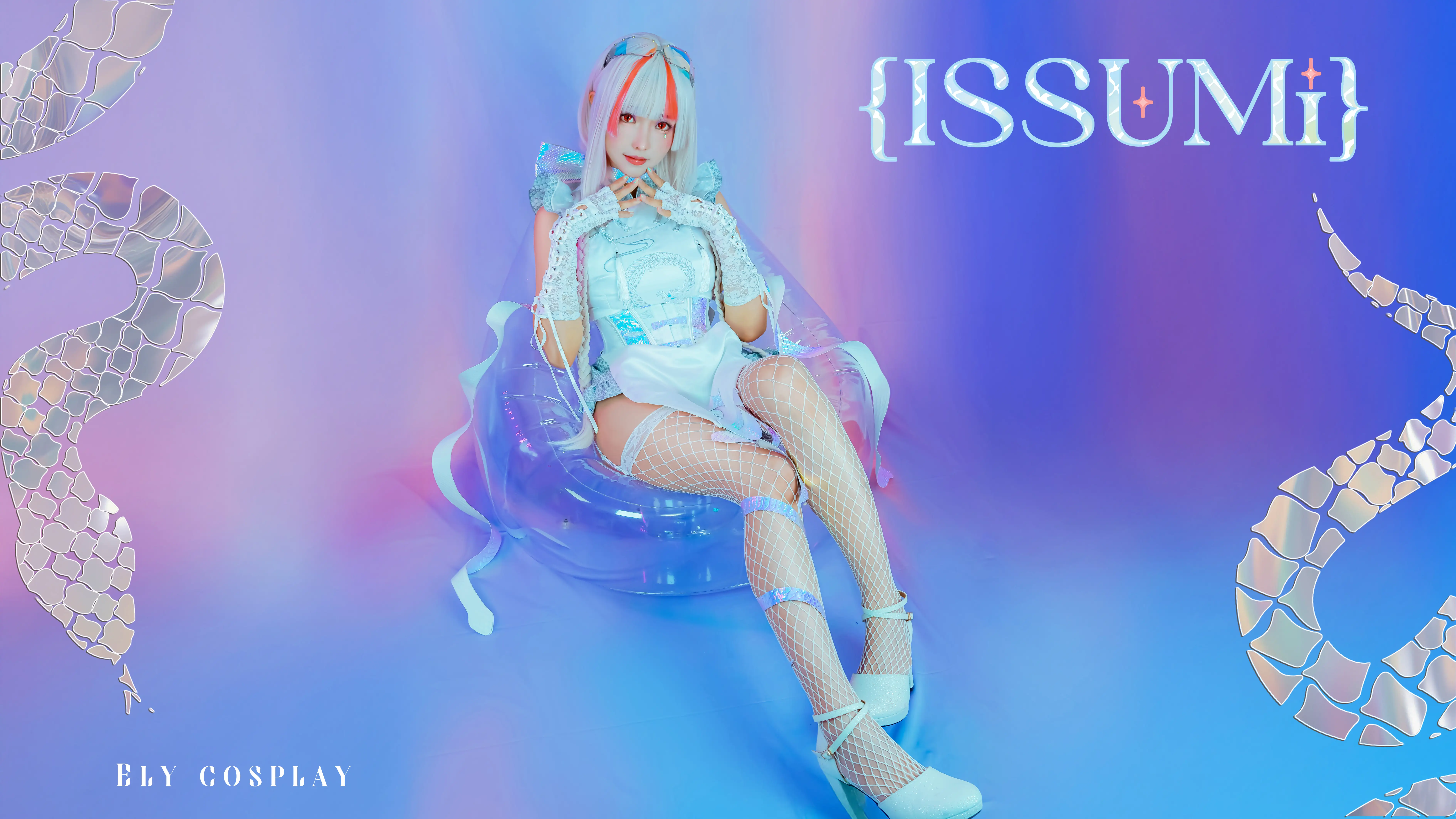 [COSPLAY] Set C - Year of the Snake Original ISSUMi