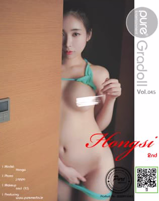 [Pure Media] Vol.045 Hong-Si (Hongsi) | 3D DongHua Gallery