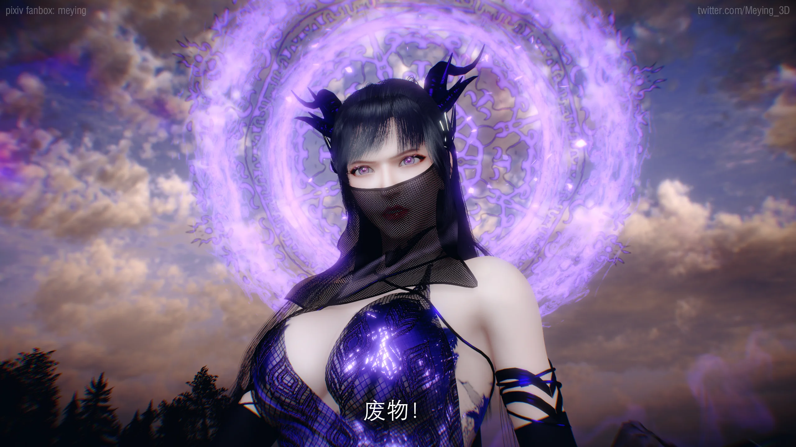 Ảnh xem trước 3 trong bộ sưu tập Xiaowu Pictures and text The Saint lost Chapter 1