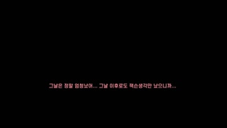 Surrogate Womb part 12 Korean_1