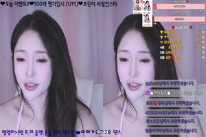 [KBJ] TG@tvchamp1 panda_zlap990_ _20250711_2036-04