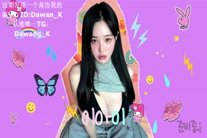 [KBJ] TG@tvchamp1 panda_leeaeae123_vip_ _20250702_0047-1-1