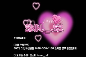 [Korean BJ] panda_nyangnyang1004_@Dawang_K_20240828_2321_vip