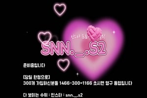 [Korean BJ] panda_nyangnyang1004_@Dawang_K_20240822_21513428_vip