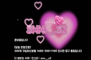 [Korean BJ] panda_nyangnyang1004_@Dawang_K_20240829_2221_vip (1)_01