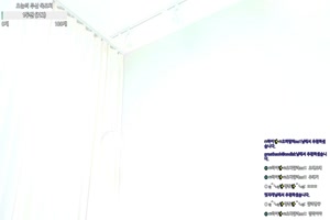 [Korean BJ] 流星雨搬运. hidana_20250709_0245-00.00.05.657-00.01.42.606-seg1