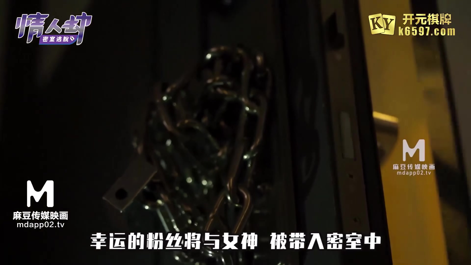 [ChinaAV] Người Tình Thoát Khỏi Phòng Tập1 Chương trình #ShenNana