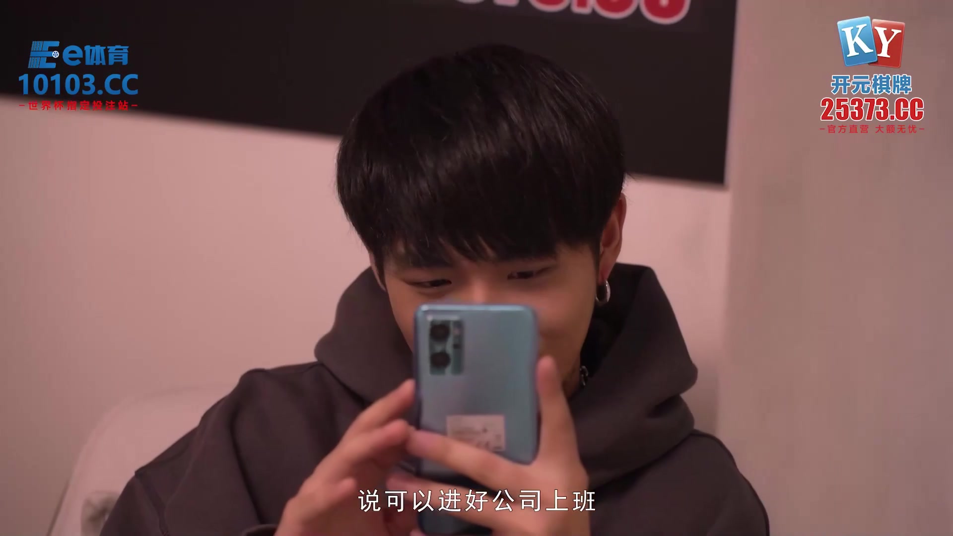 [ChinaAV] MCY0143 Em dâu mới cưới gợi cảm bị ma túy thôi miên Nana Shen