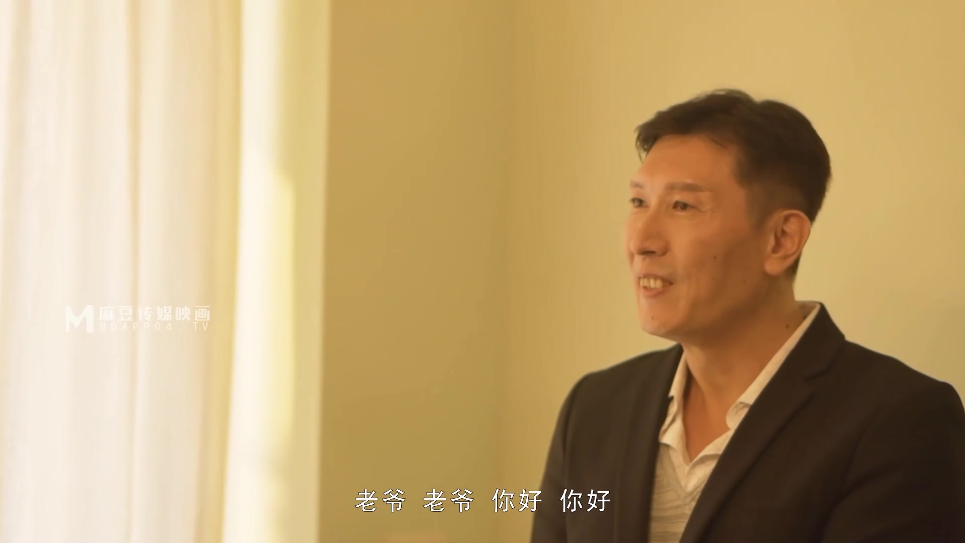 [ChinaAV] Madou MD0257 Câu lạc bộ những ông bố ma đơn #陈娜娜, #兰西宁