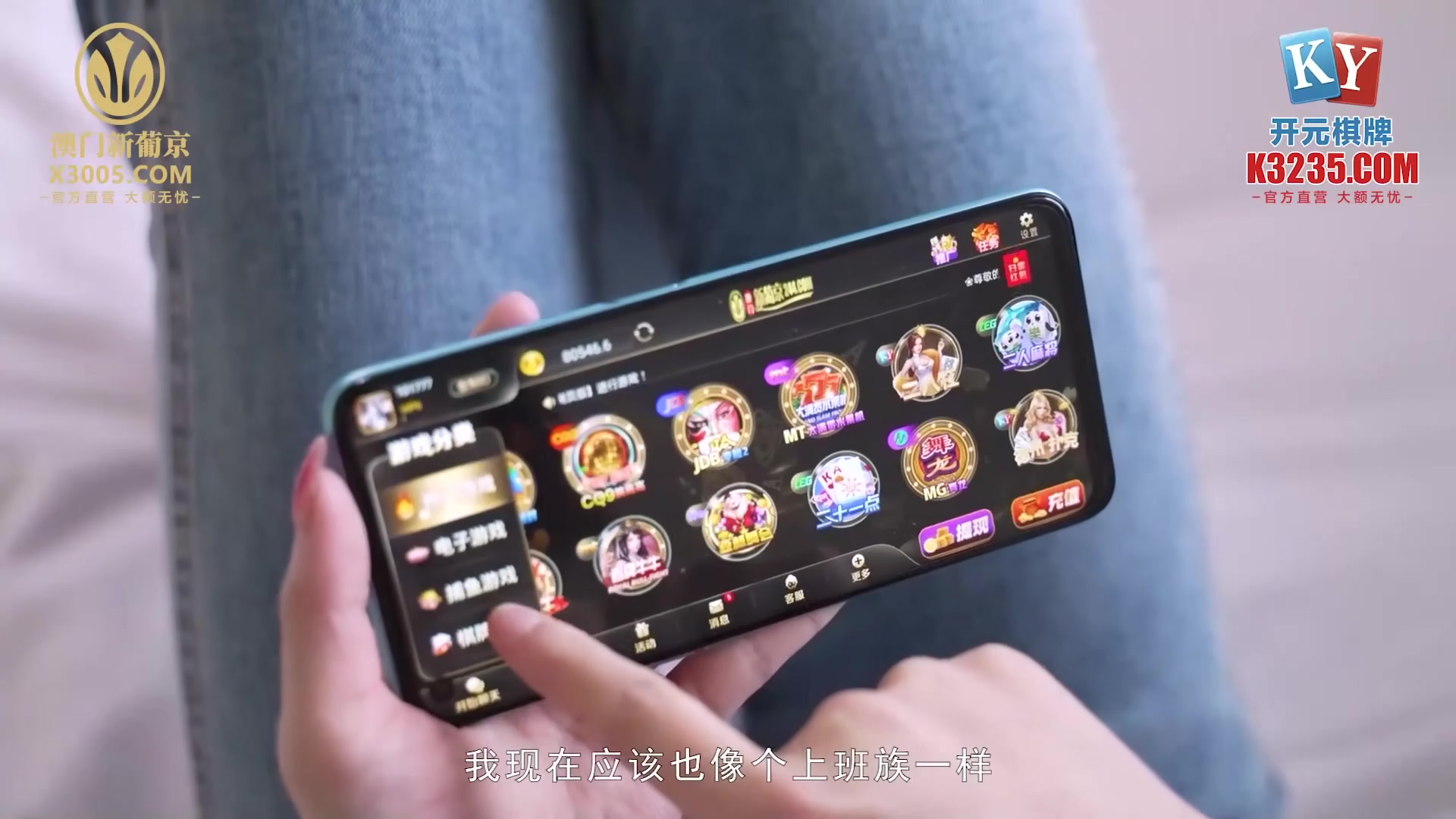 [ChinaAV] MCY0005 Em gái ngực lớn loạn luân và anh trai thất tình Shen Nana