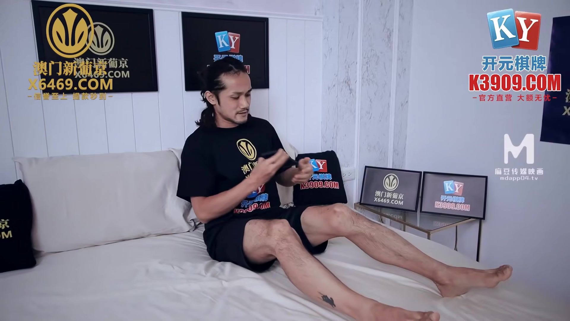 [ChinaAV] MCY0071 Sự chiếm hữu của cô em gái ngực khủng Nana Shen