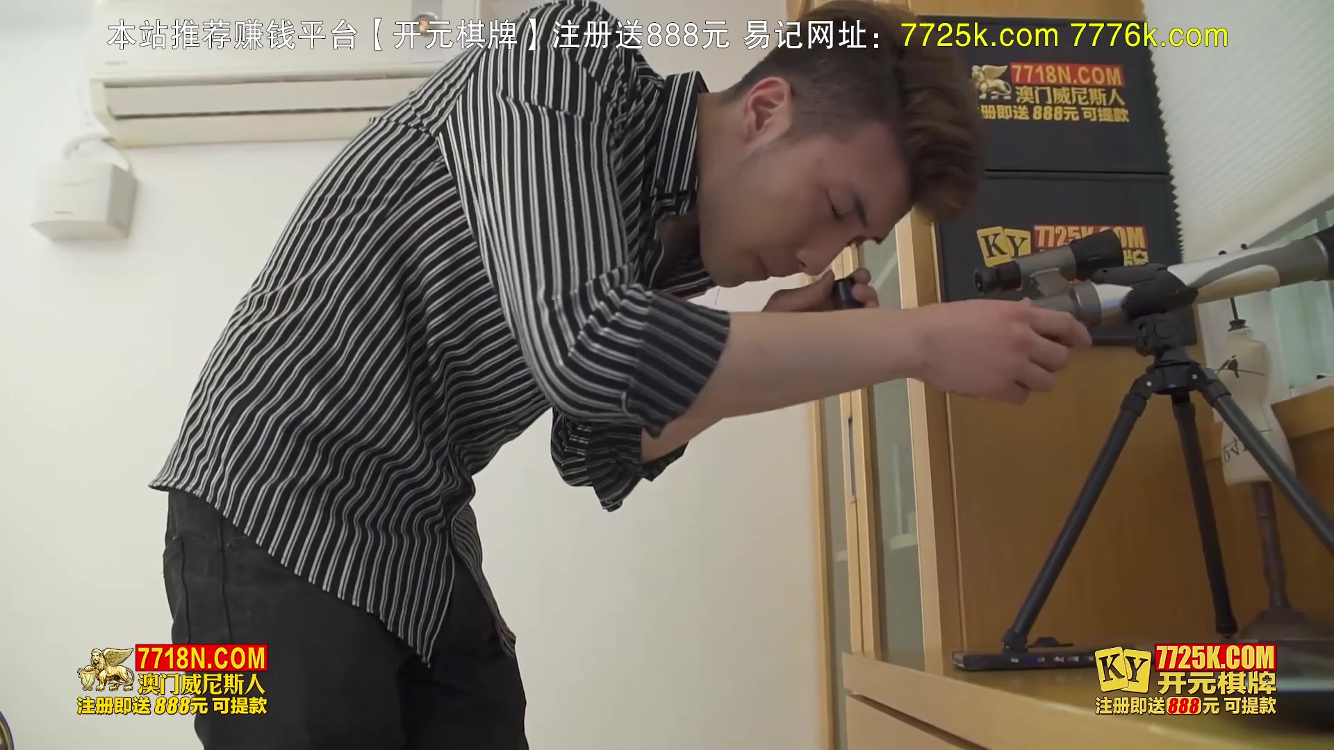 [ChinaAV] Madou MKYSL003 mùa đêm thất bại của sản phẩm #深娜娜