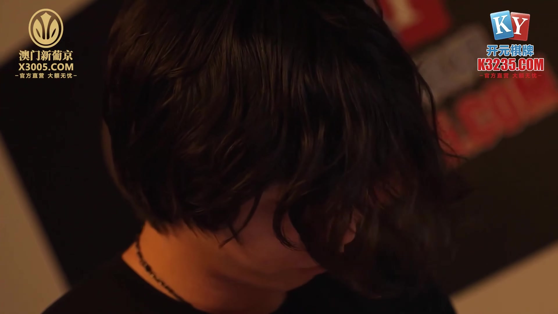 [ChinaAV] MCY0005 Em gái ngực lớn loạn luân và anh trai thất tình Shen Nana