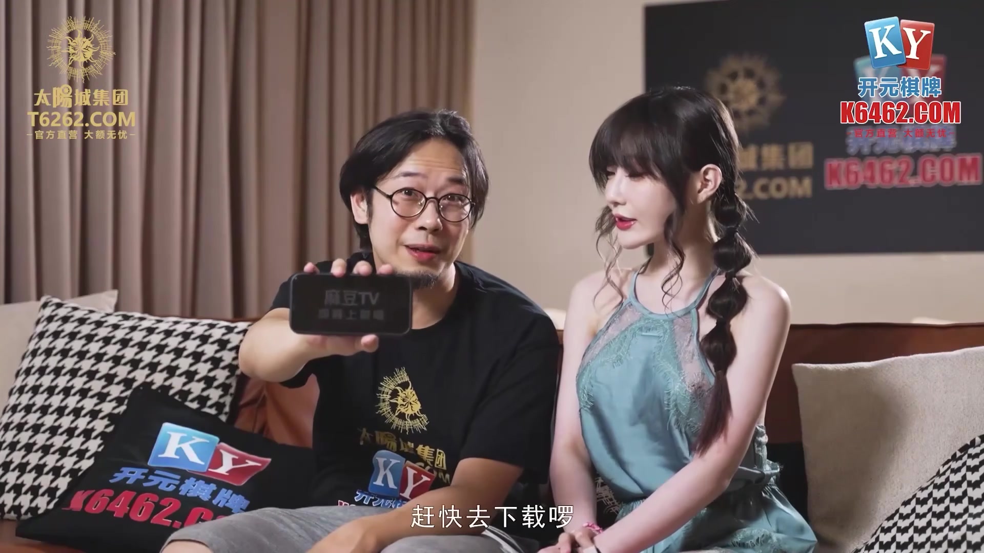 [ChinaAV] MCY0004 Con gái bị đụ nặng đến mức xin bố đừng để con đi. Thẩm Na