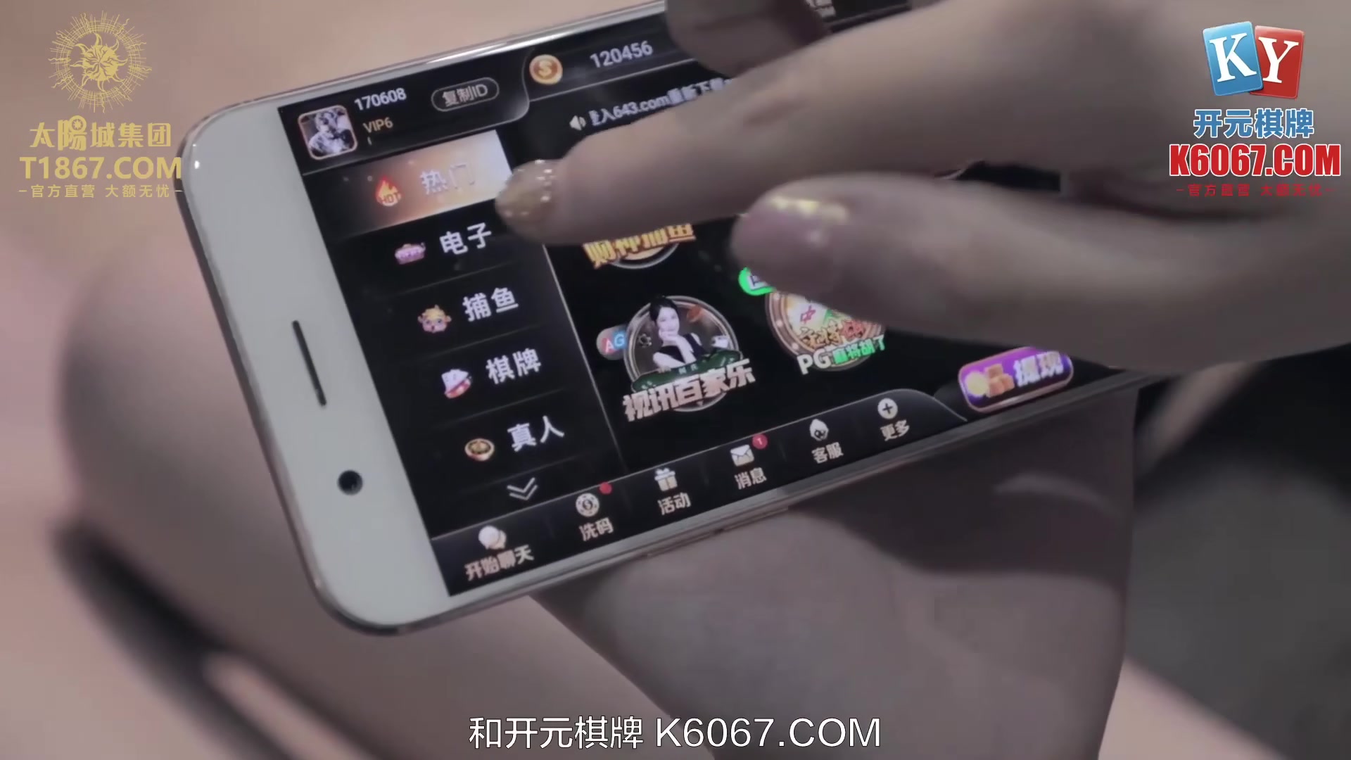 [ChinaAV] MCY0034 Lần đầu tiên loạn luân giữa cha và con gái Nana Shen