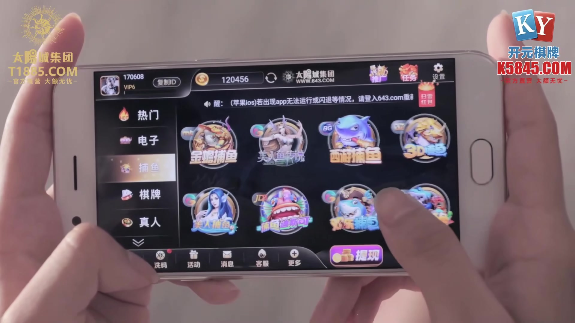 [ChinaAV] MCY0036 Hai chị em giao hàng của Meituan cùng bay, Shen Nana và Xia Yuxi