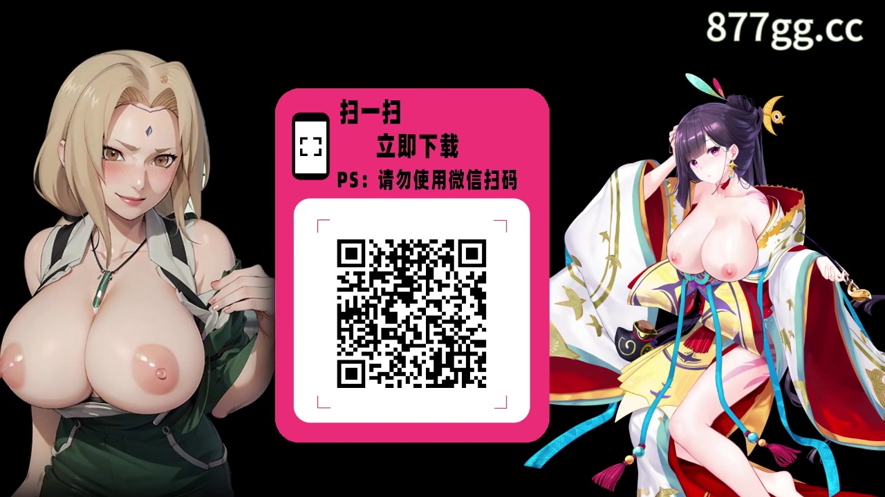 [ChinaAV] [Bữa tiệc thị giác] Nữ thần mặc quần lửng và tất chân gợi cảm dang chân thành hình chữ M. Người phụ nữ ở trên và hoàn toàn tự động chiết xuất tinh dịch. Ai có thể chịu được vị trí này Nước ép