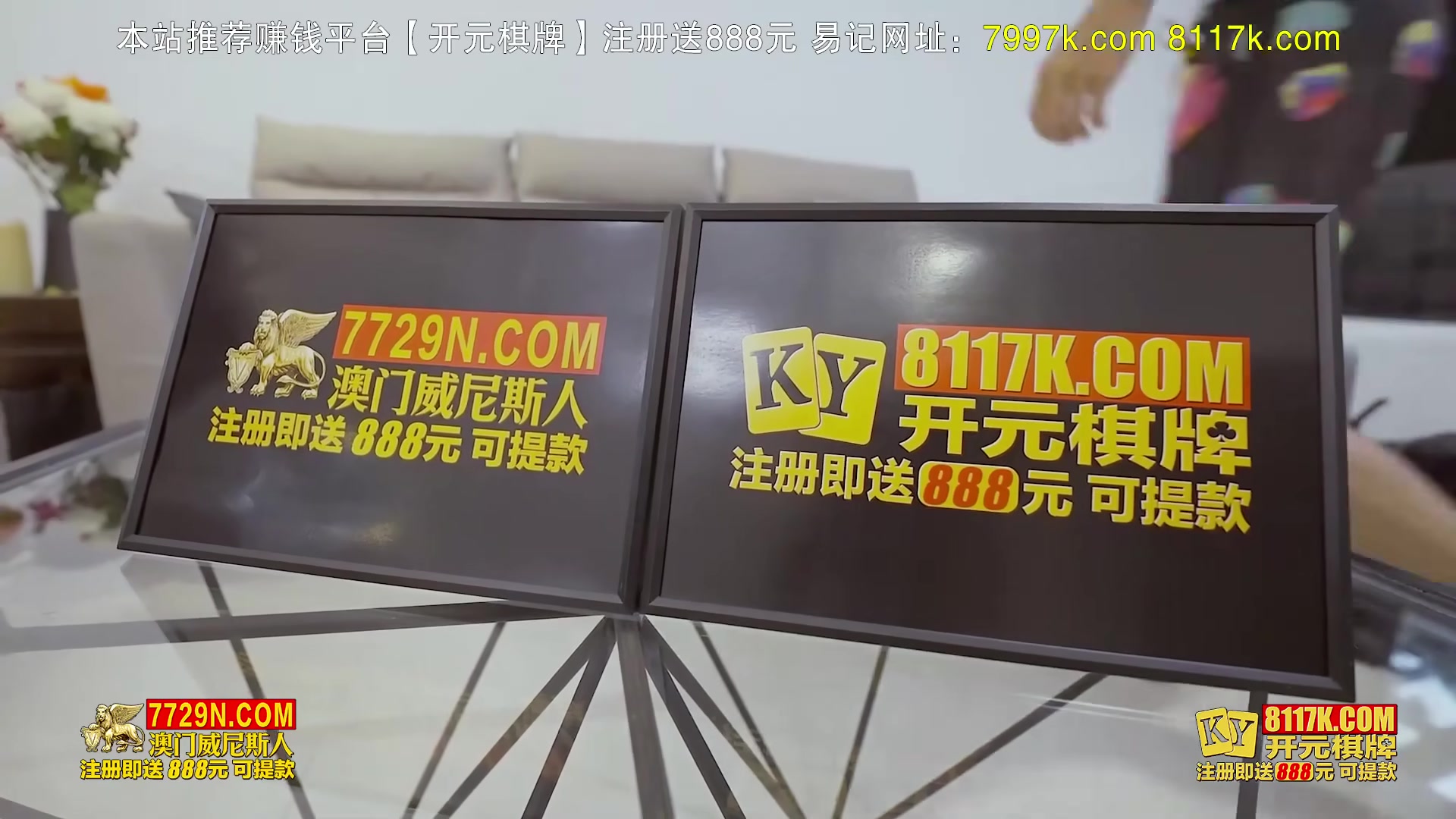 [ChinaAV] Madou MKYSL008 mùa đêm thất bại của sản phẩm #深娜娜