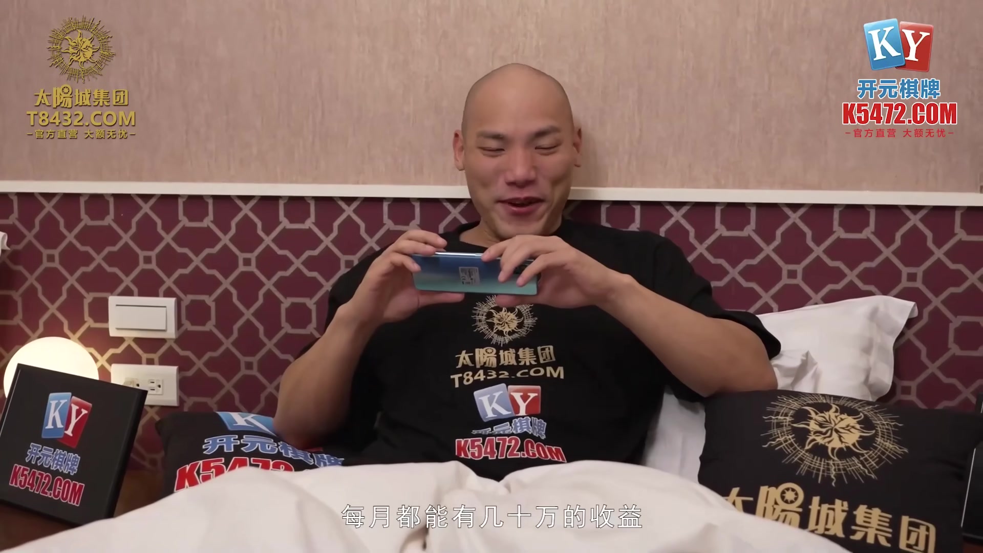 [ChinaAV] MCY0151 Bí quyết của nữ họa sĩ gợi cảm hàng đầu Shen Nana