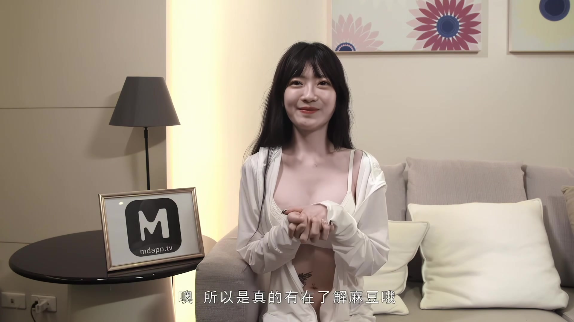 [ChinaAV] MD-0087 Người phỏng vấn nữ diễn viên Buổi quay AV đầu tiên của nữ diễn viên mới Shen Nana về cô gái xinh đẹp nhất