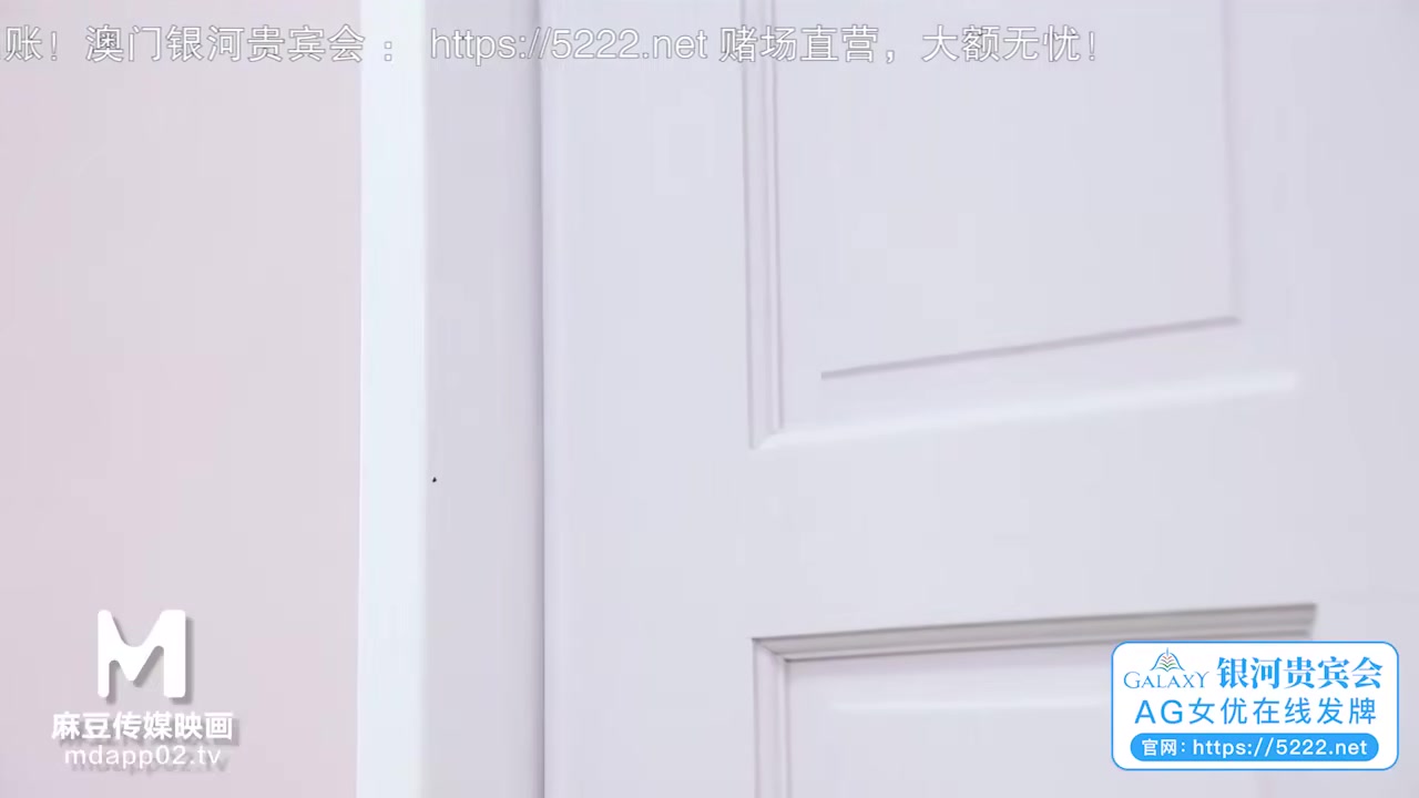 [ChinaAV] MDX-0114 Hình phạt sừng của trò chơi gây nghiện #陈娜娜