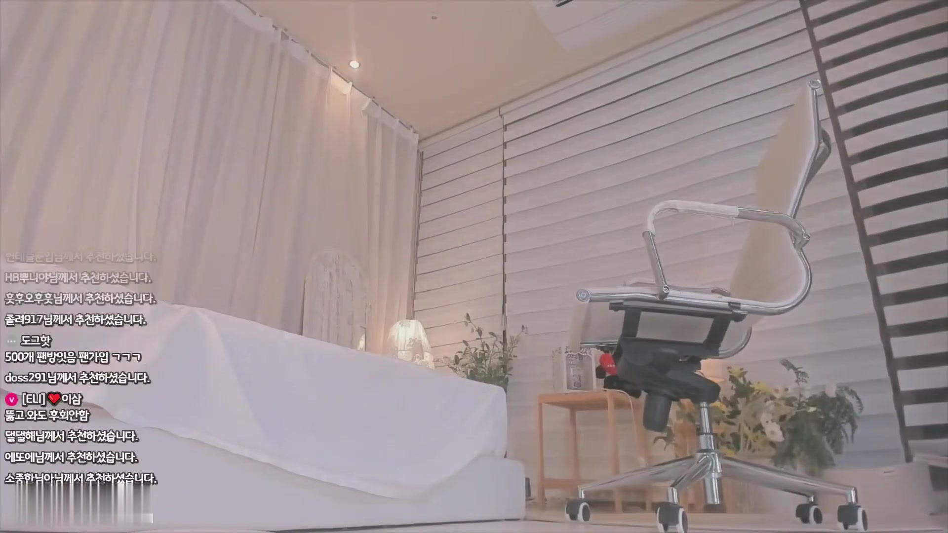 [ChinaAV] [Korean BJ] eli05021212 2023-08-24