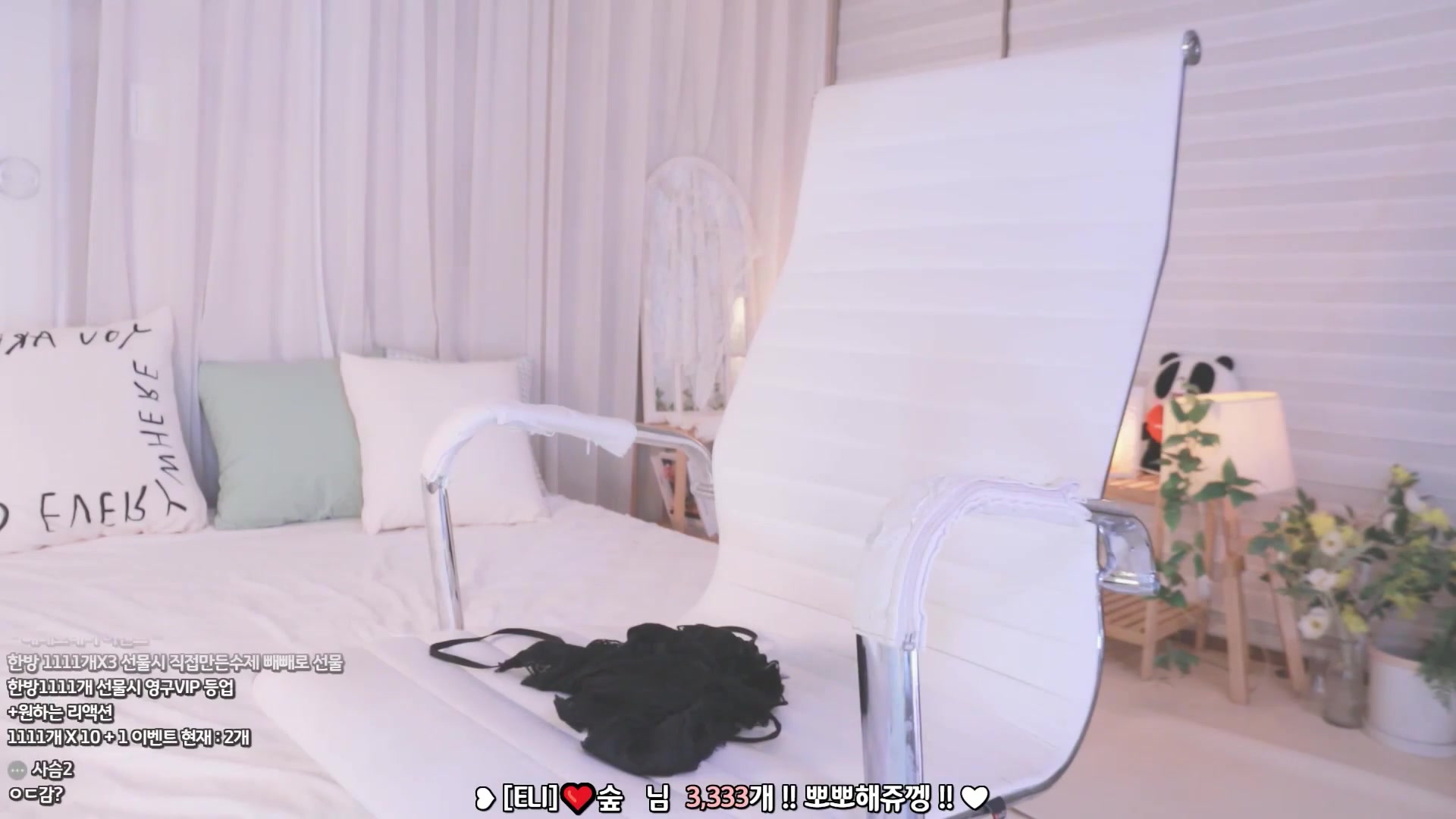 [ChinaAV] [Korean BJ] eli05021212 2023-11-08