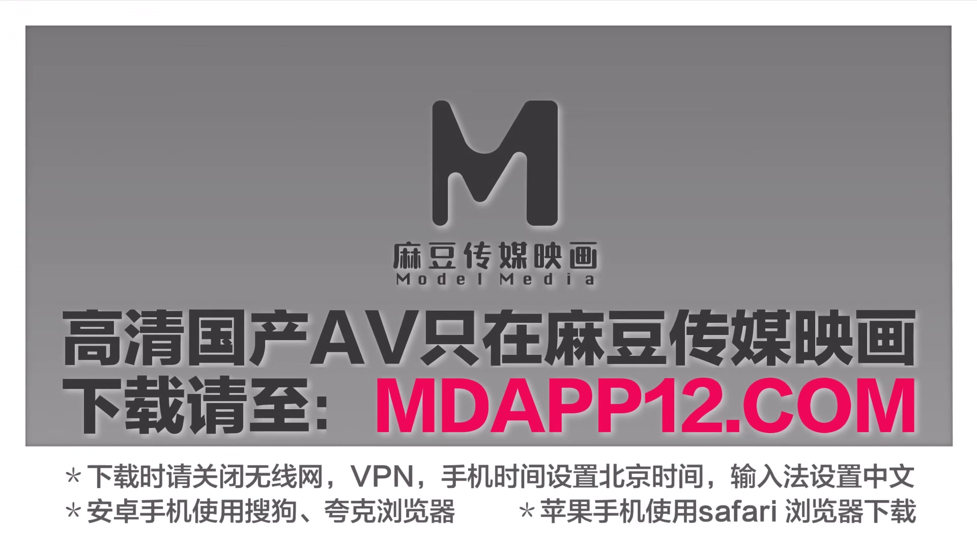 [ChinaAV] Đặc biệt năm mới_Câu lạc bộ tình dục năm con rắn năm mới_Tạm dừng nhiều thời gian huấn luyện_Zhang Yunxi_Shen Nana_Lulu_0