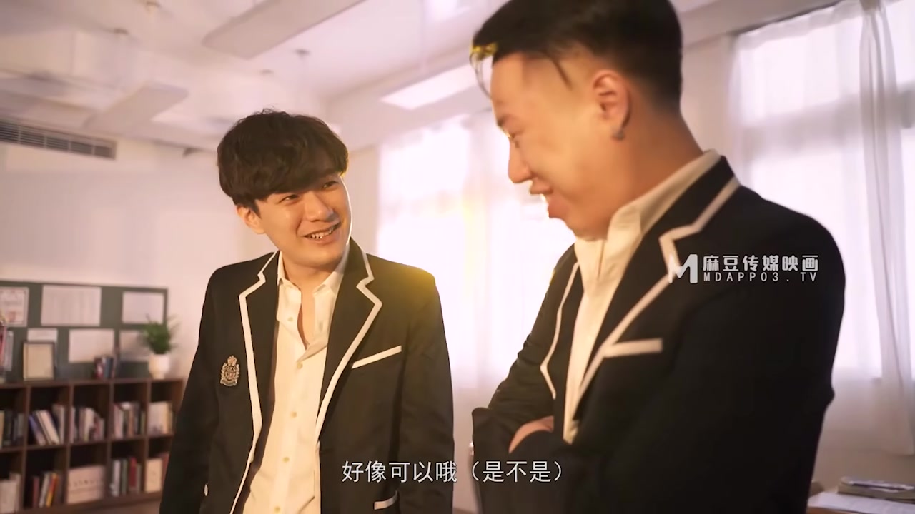 [ChinaAV] MD-0181 Đụ nữ giáo viên quyến rũ-Shen Nana