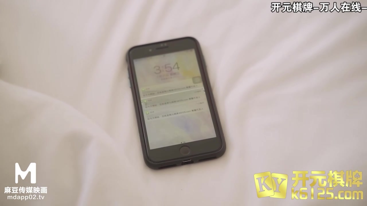 [ChinaAV] MDX-0127 Vẻ đẹp gợi cảm từ trên trời rơi xuống-Shen Nana