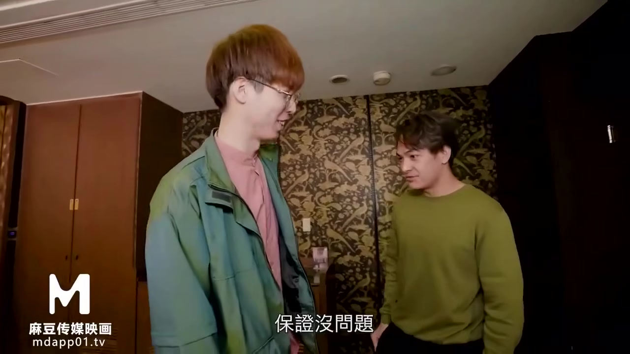 [ChinaAV] Người vợ bất mãn, không thể thỏa mãn dục vọng cần người đụ cô ấy - Shen Nana