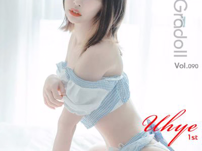 [Pure Media] Vol.090 Uhye | 3D DongHua Gallery - Cosplay