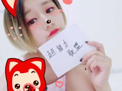 eliza Meow Meow â NO 022 2B Unholy Sister 22P 125 9M