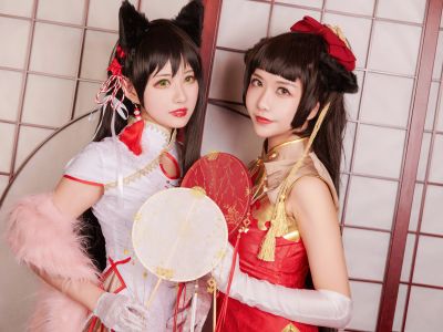 Yuansha Xi Meow Meow Meow NO 004 Meiyi Zhumo Dog Mastiff Cheongsam 12P