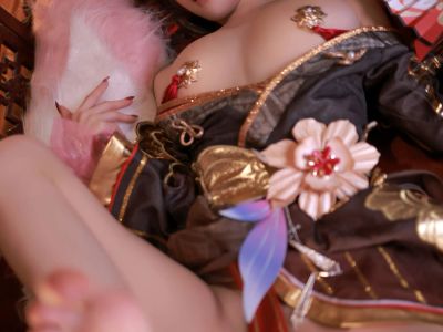 Cosplay Shui Miao Aqua NO 204 Fantia January 2025 Subscribe Collapse Star Dome Railway Forget Hom...