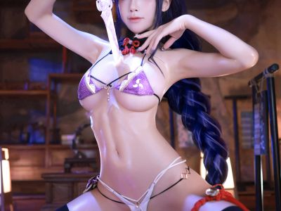 Cosplay Shui Miao Aqua NO 182 C104 Genshin Impact Dao Wife 129P 201MB