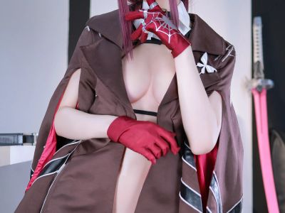 Cosplay Shui Miao Aqua NO 175 Collapse Star Dome Railway Kafuka 93P 140MB