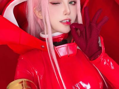 Cosplay Shui Miao Aqua NO 164 Fantia December 2023 Member Subscription 02â ï 27P 32MB