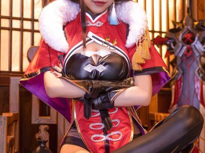 Cosplay Shui Miao Aqua NO 140 Beidou Original Model 70P 89MB