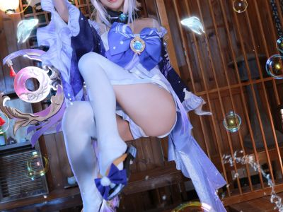 Cosplay 2022 01 31 Coral Palace Heart Sea part1