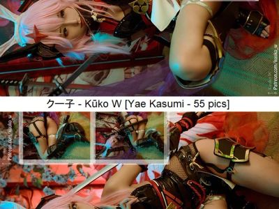 Kuuko W NO 013 Yae Kasumi 56P 739 65MB - 3D DongHua Art